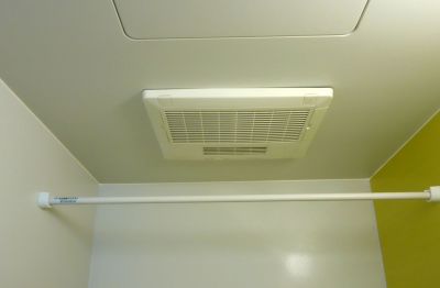 Exhaust Fan Installation